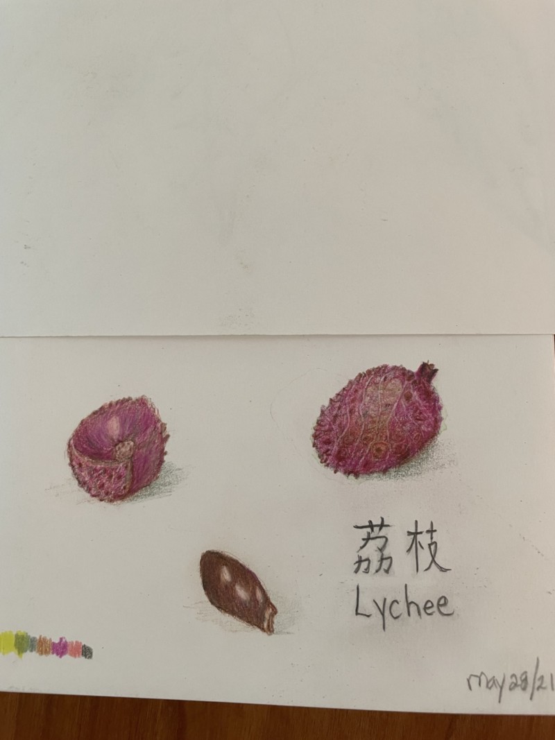lychee-fruit